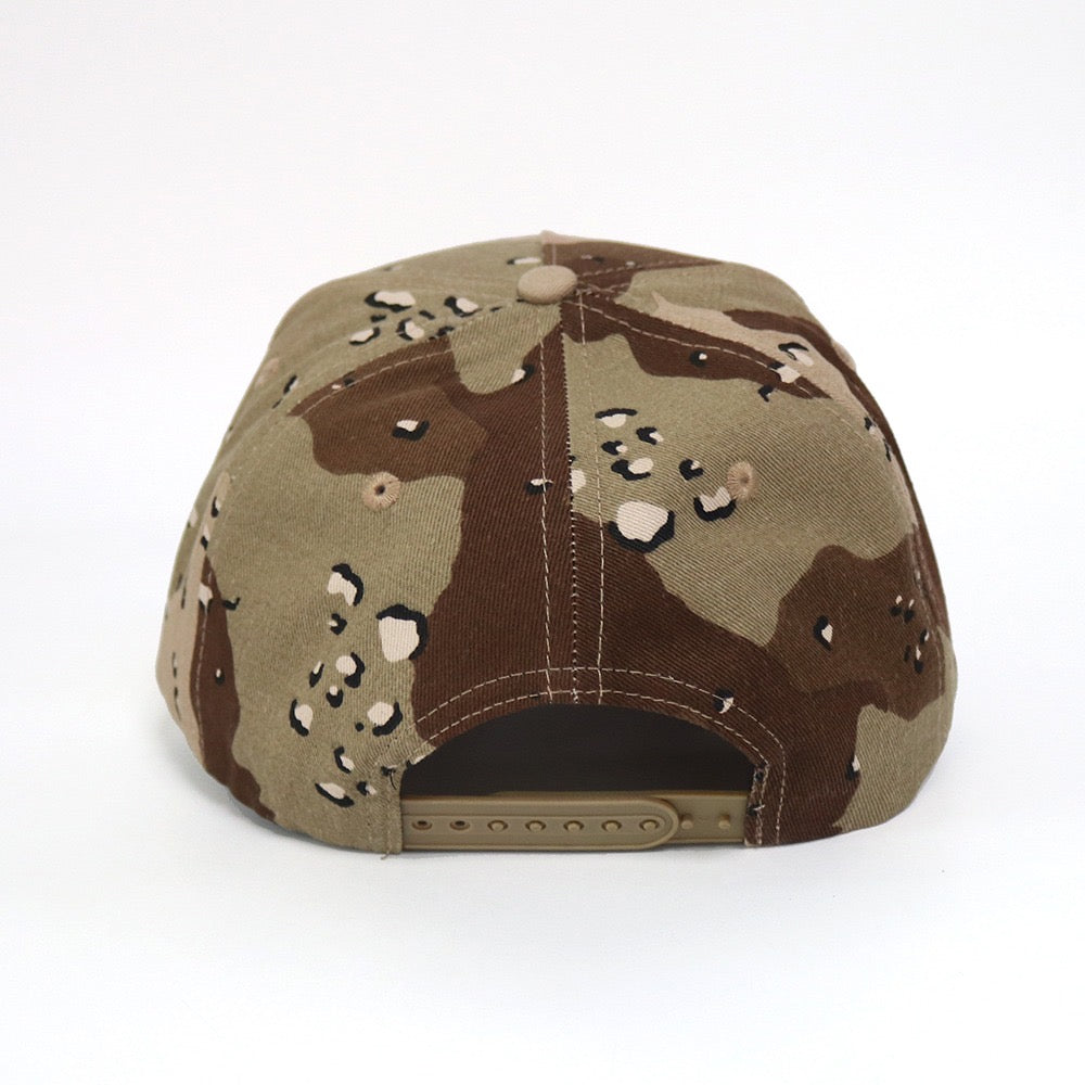 PV BROWN CAMO